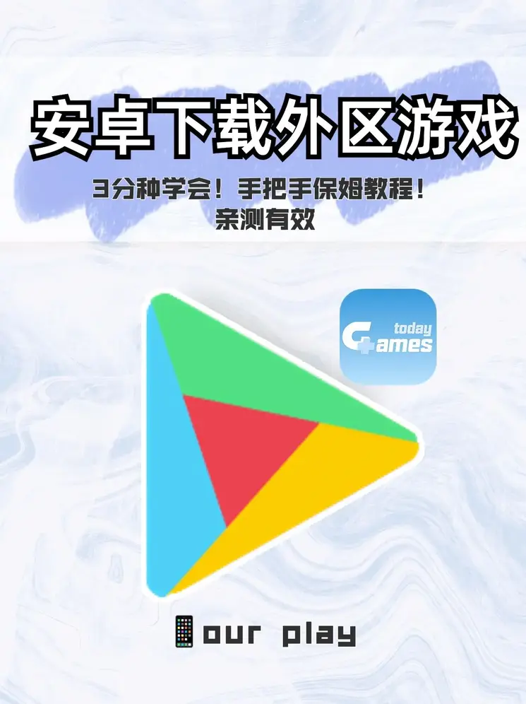 皇冠城娱乐网截图0